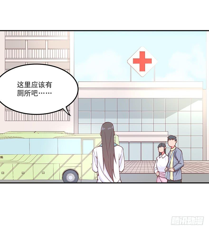 021-涌动19