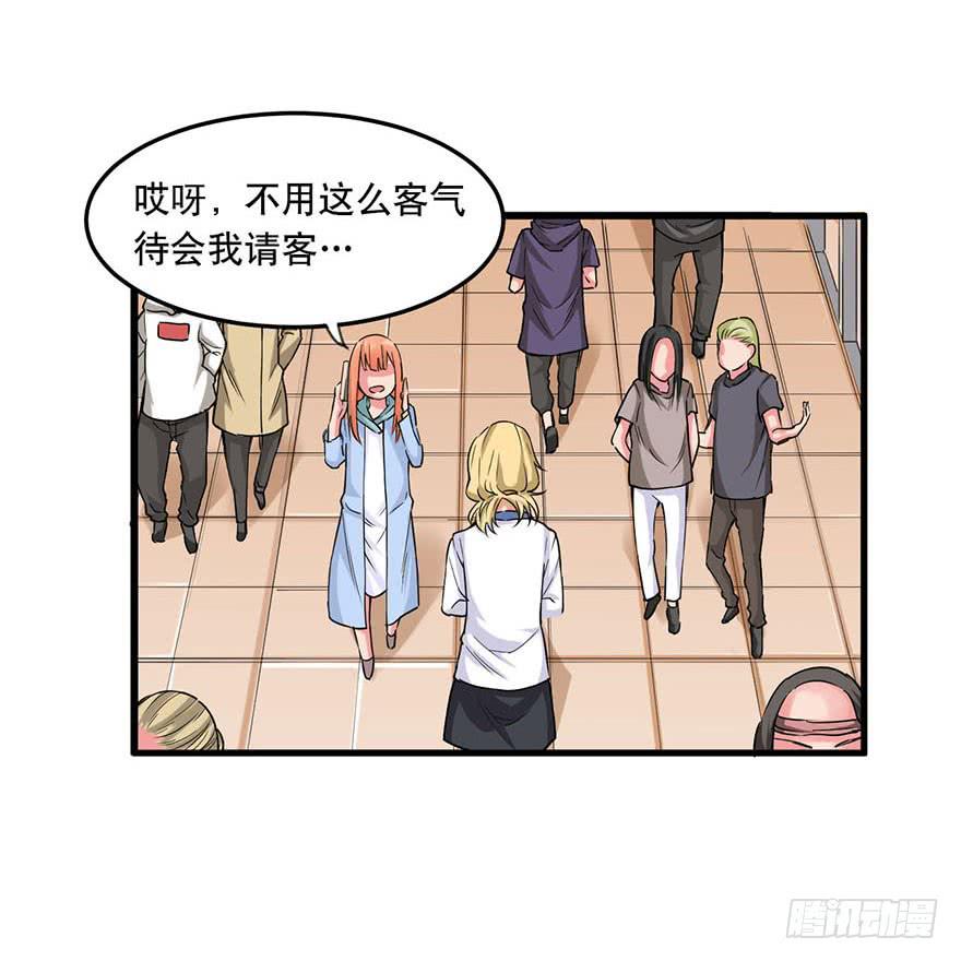 020-暗流3