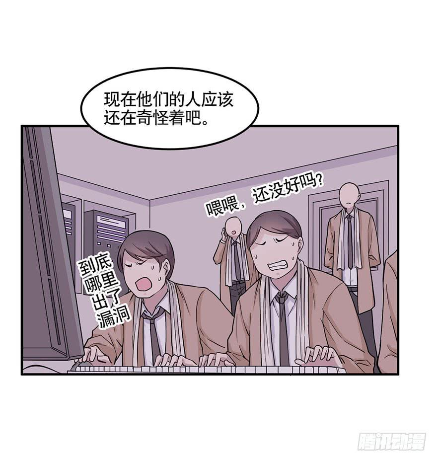 011-典老30