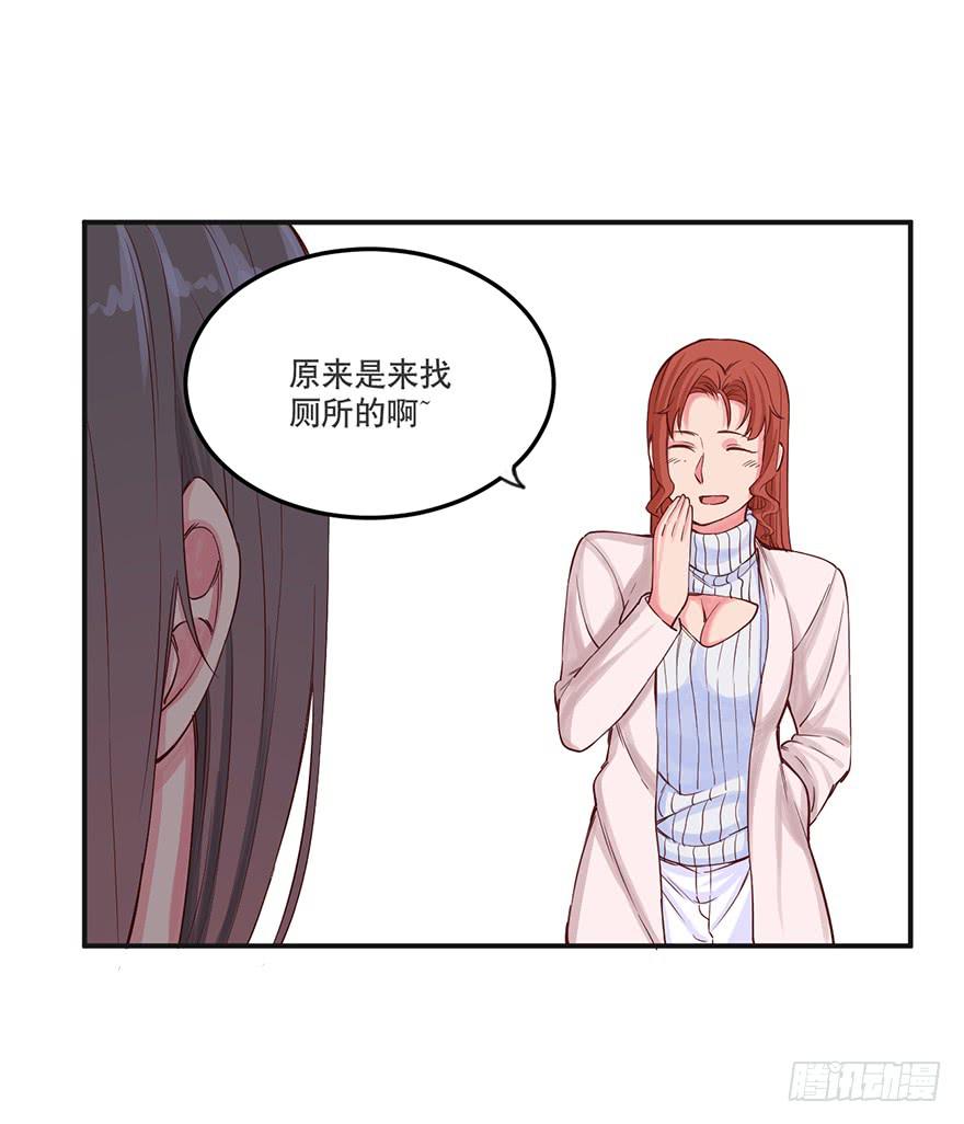 021-涌动20