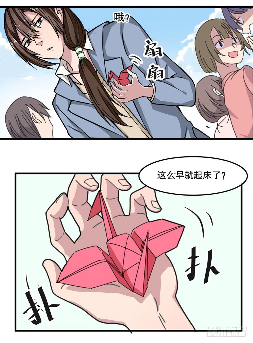 001-再回人间7