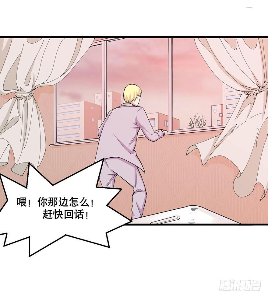015-“天地创造”28