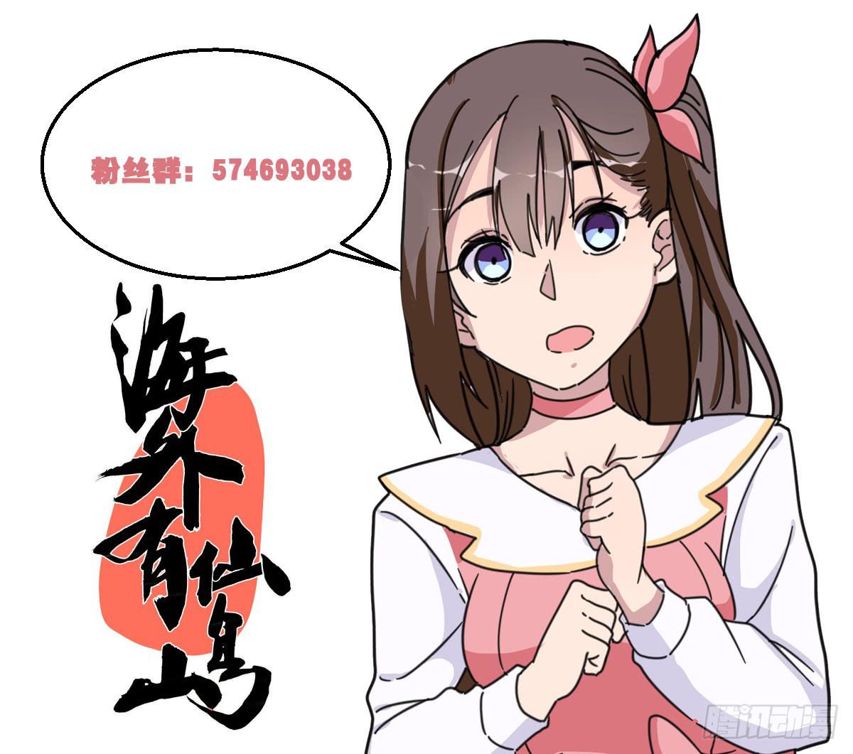 012-典老的实力41