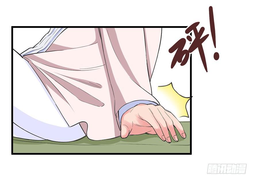 022-初入竹楼21
