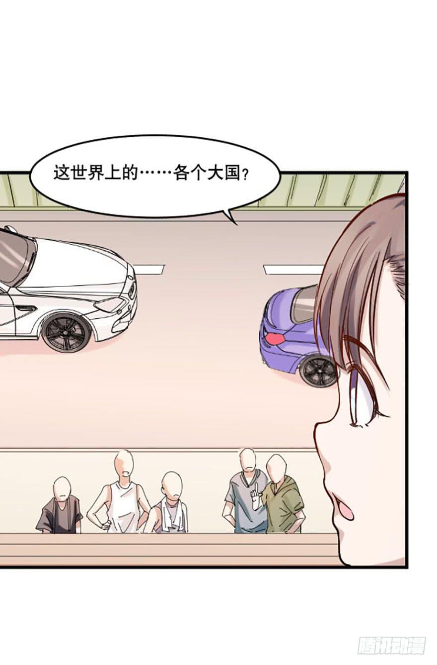 016-新的生活28