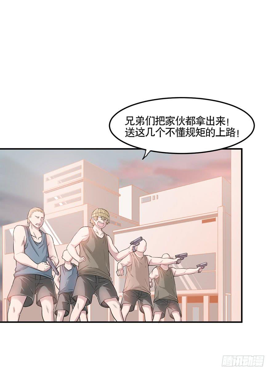 012-典老的实力2
