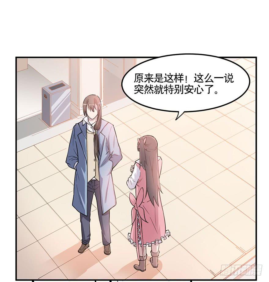 012-典老的实力18
