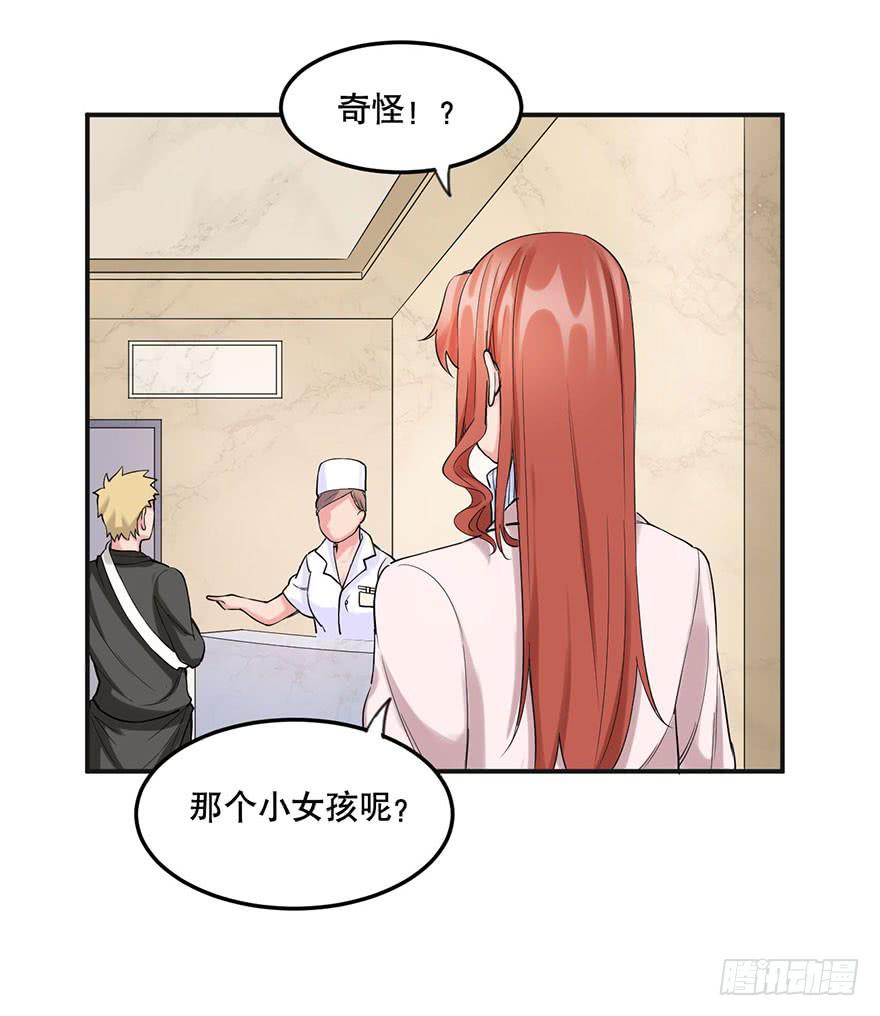 021-涌动26