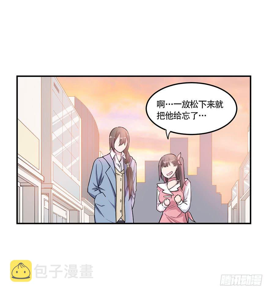 012-典老的实力21