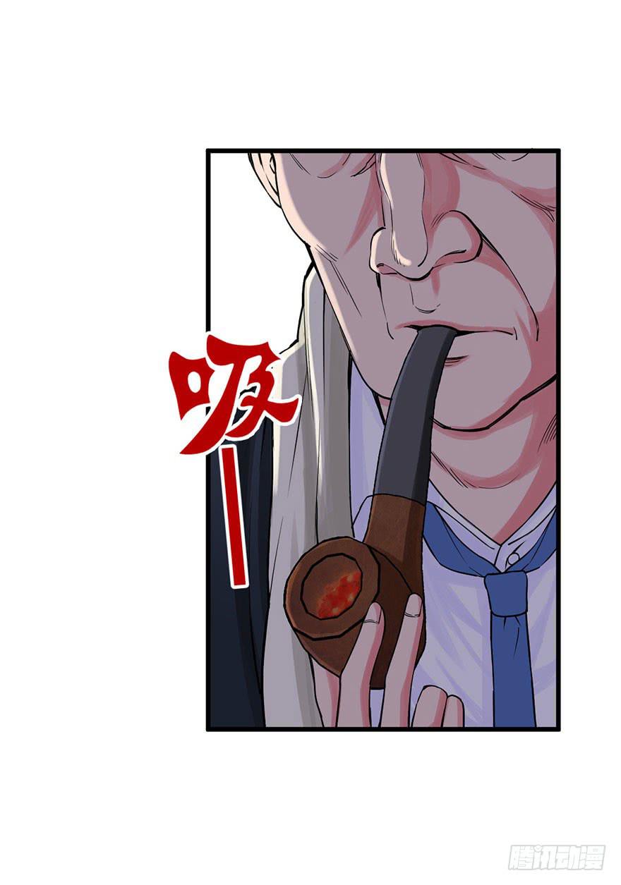 019-七大罪25