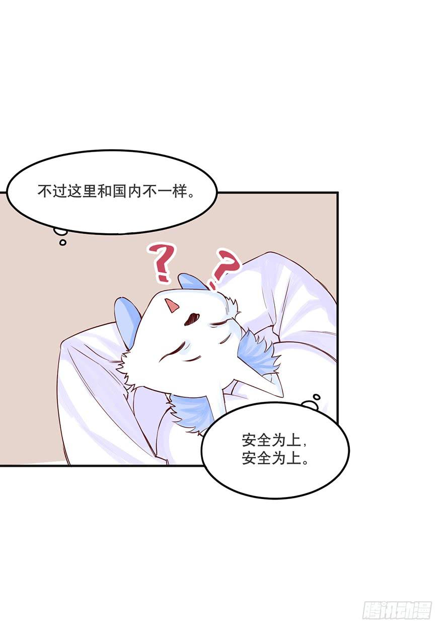 021-涌动17