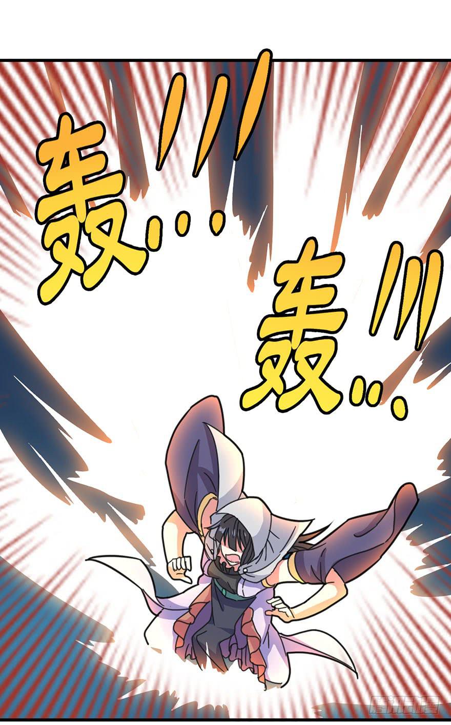 序章69