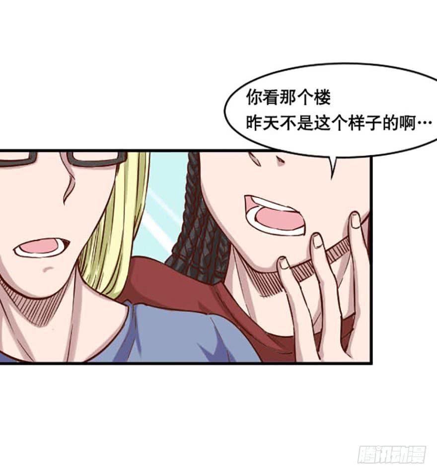 016-新的生活2