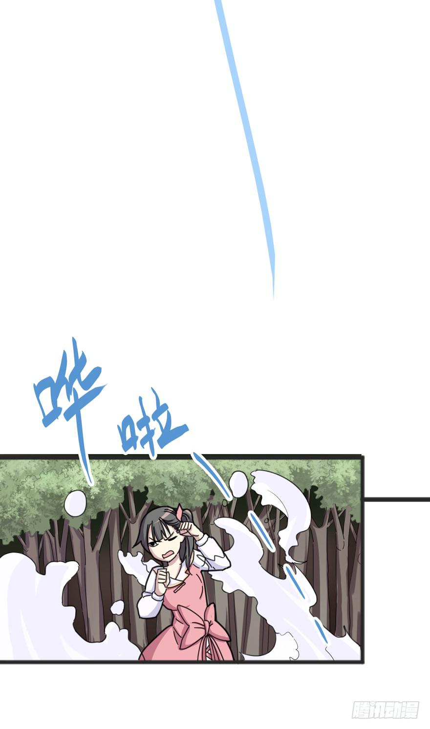 002-智能手机？22
