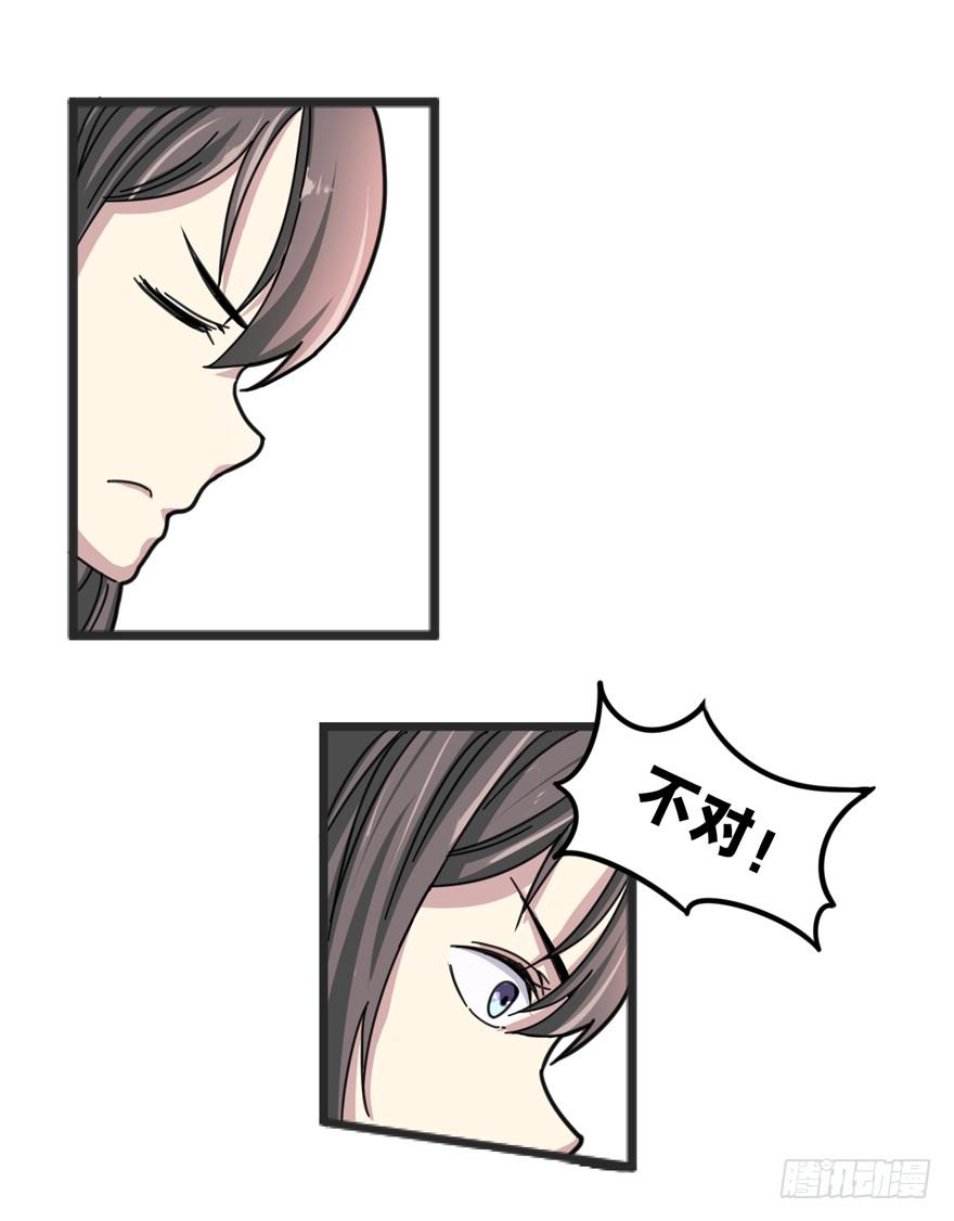 002-智能手机？37