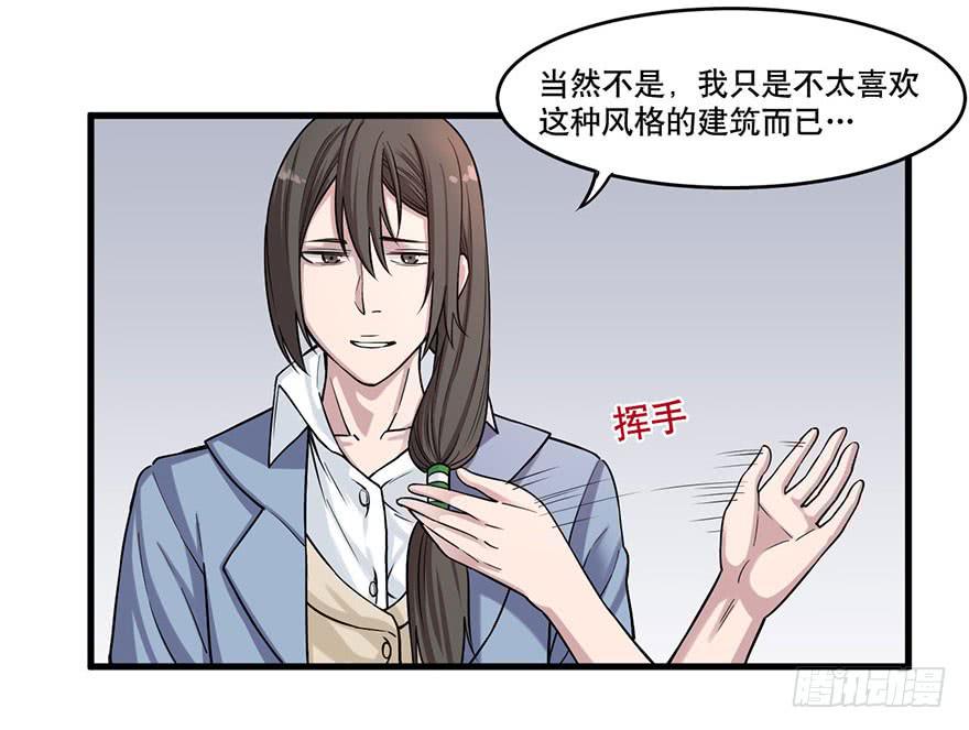 015-“天地创造”13