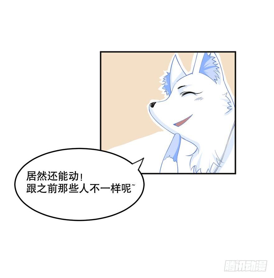 021-涌动31
