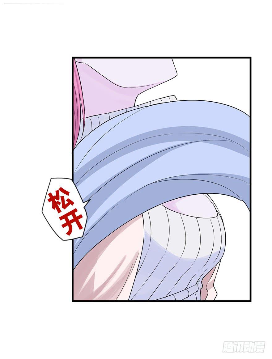 026-拘魂16