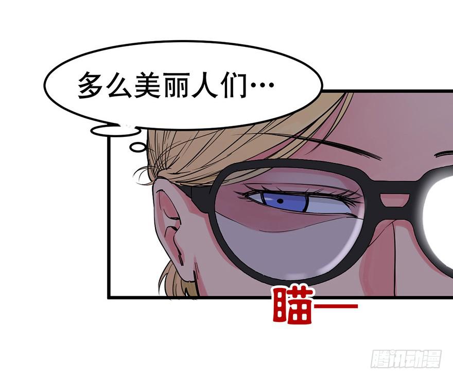 019-七大罪36