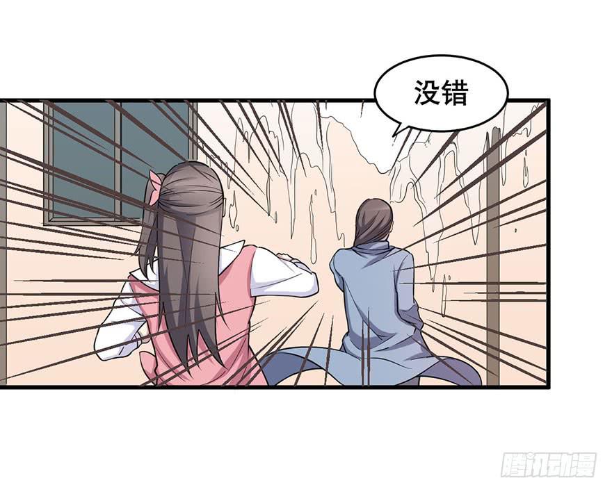 015-“天地创造”8