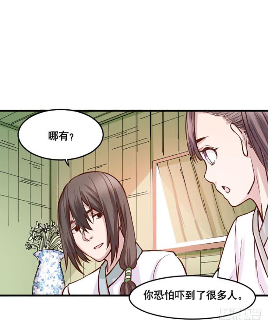 016-新的生活7