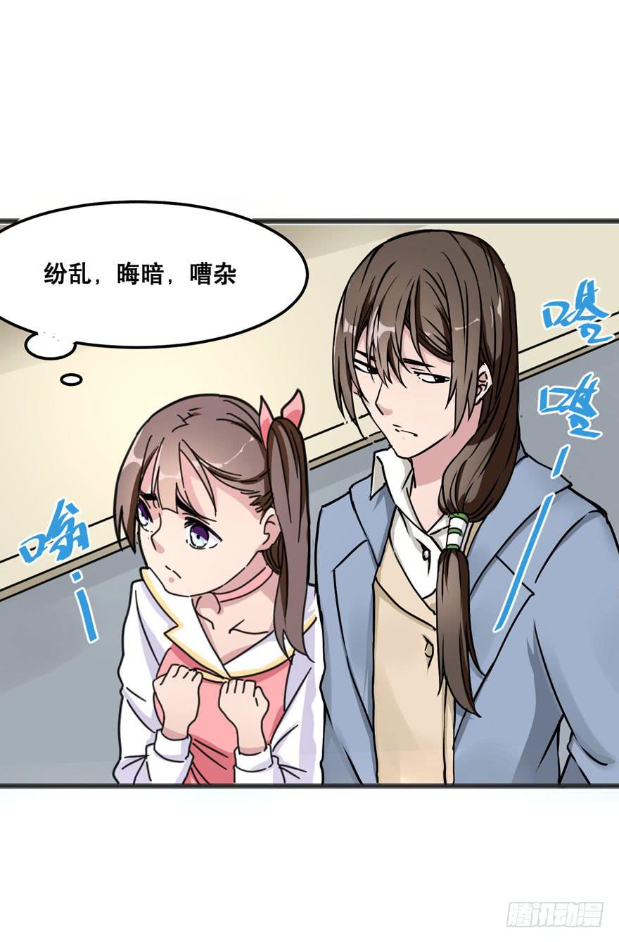 005-欢迎来到“答案之城”11