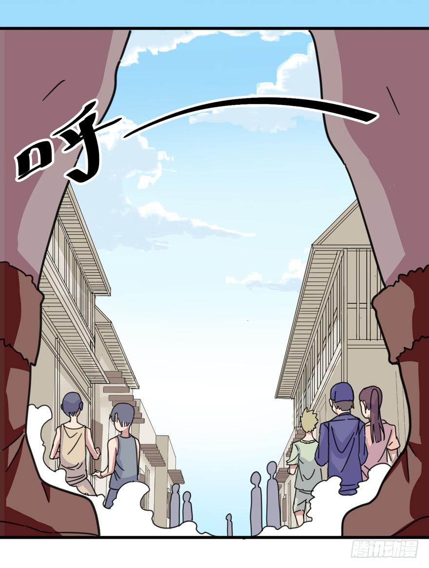 001-再回人间34