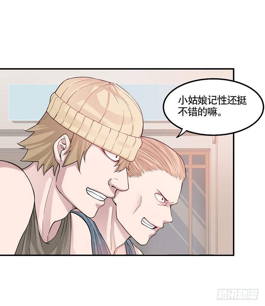 011-典老35