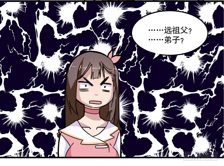 001-再回人间16