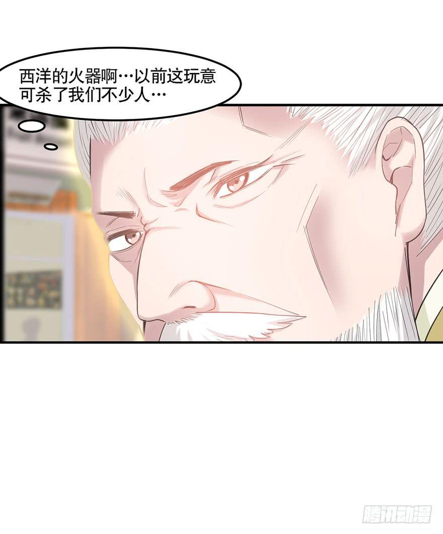 012-典老的实力5