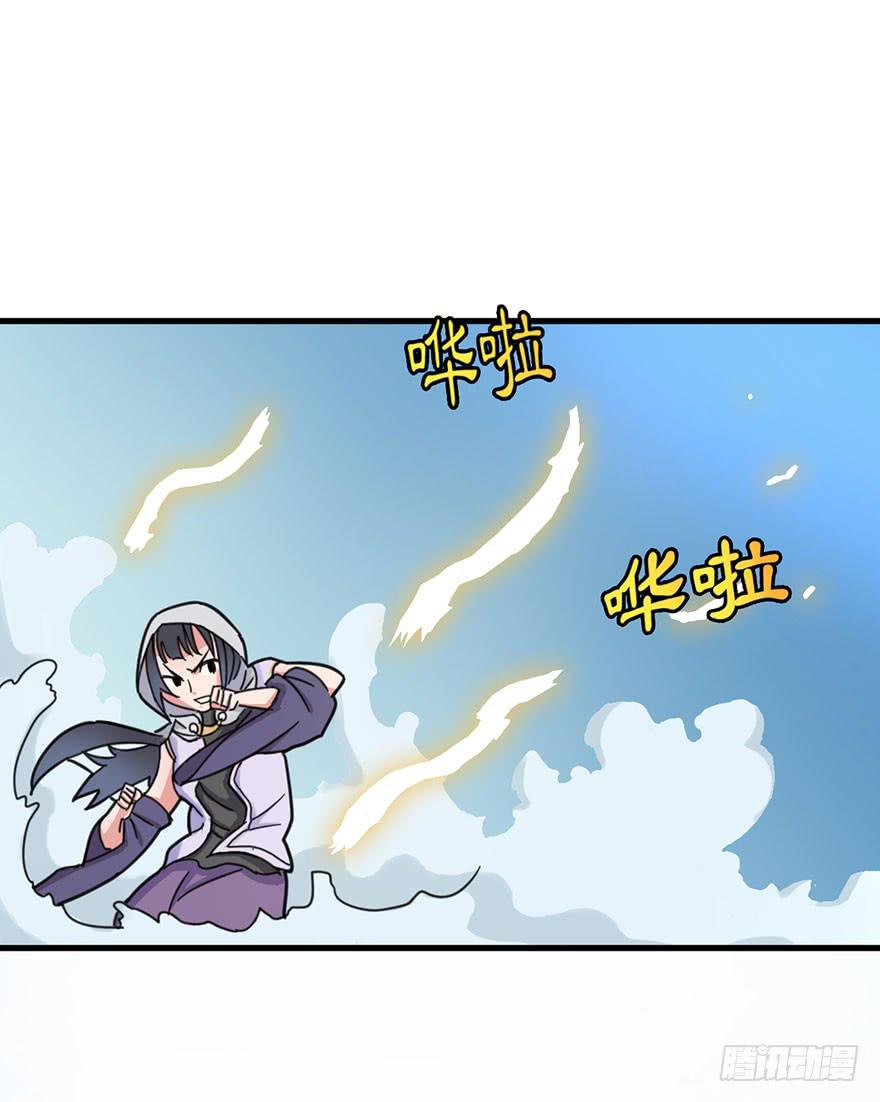 序章18