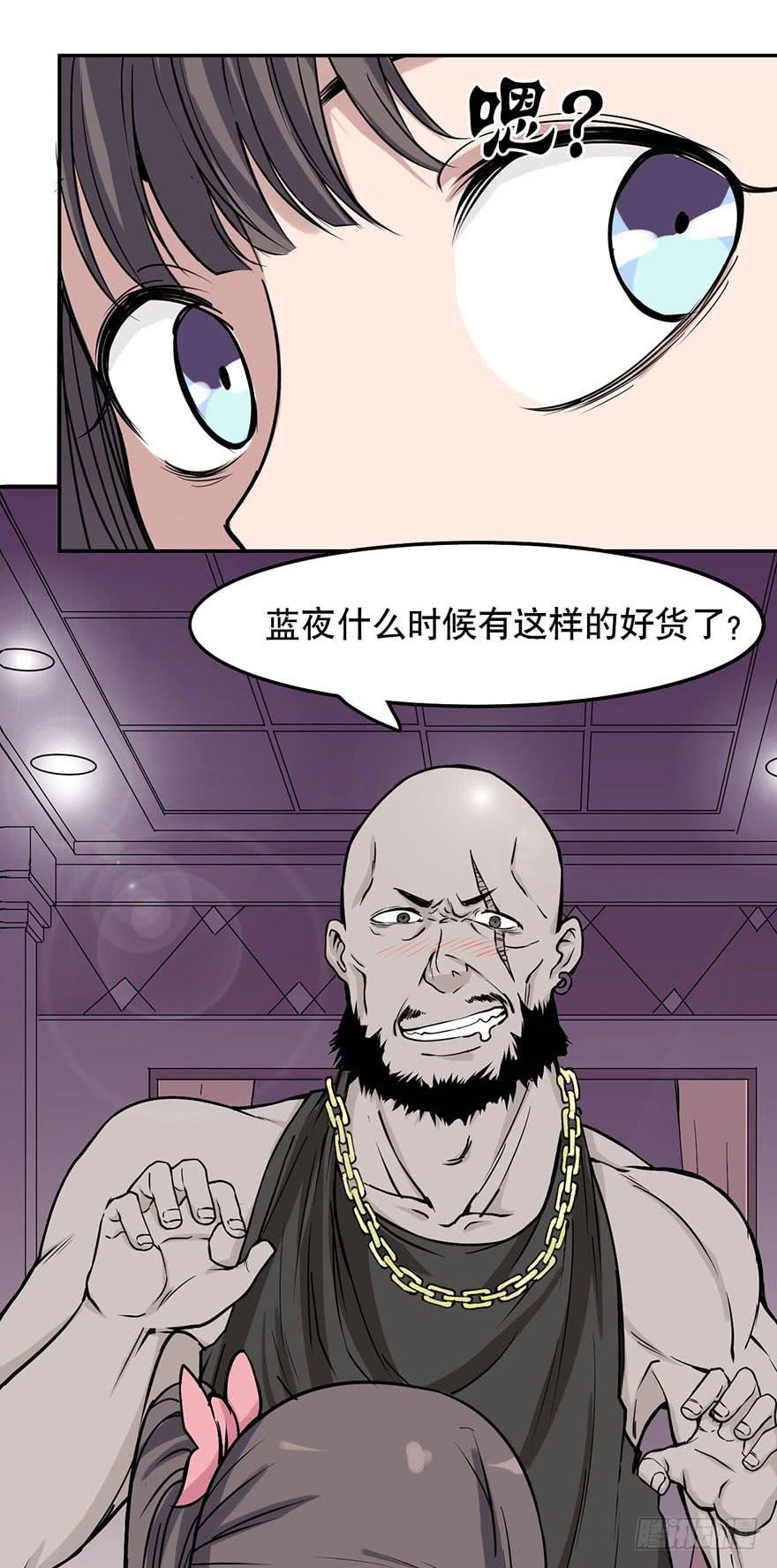 007-麻烦10