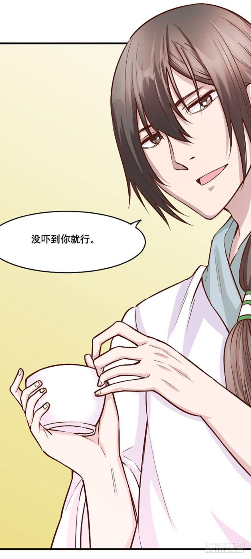 016-新的生活8