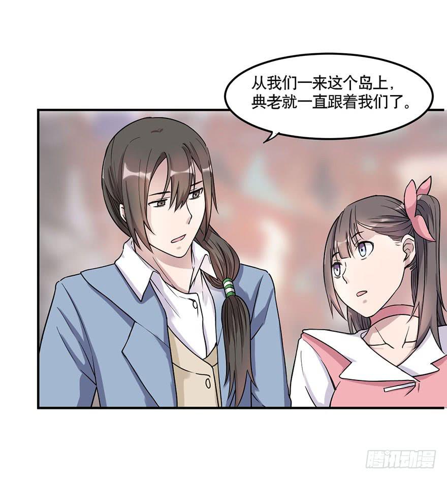 011-典老28