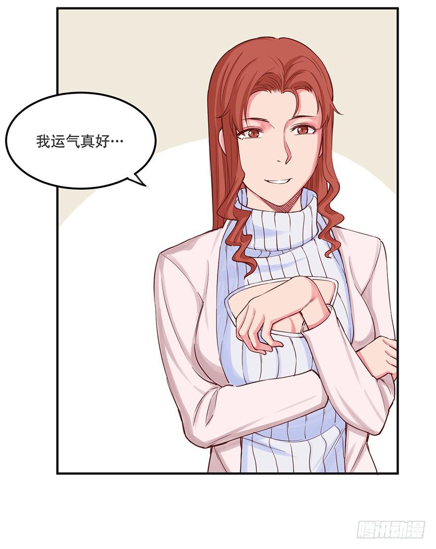 021-涌动13