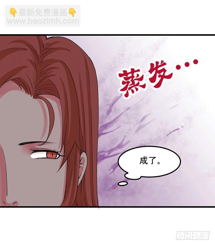022-初入竹楼34