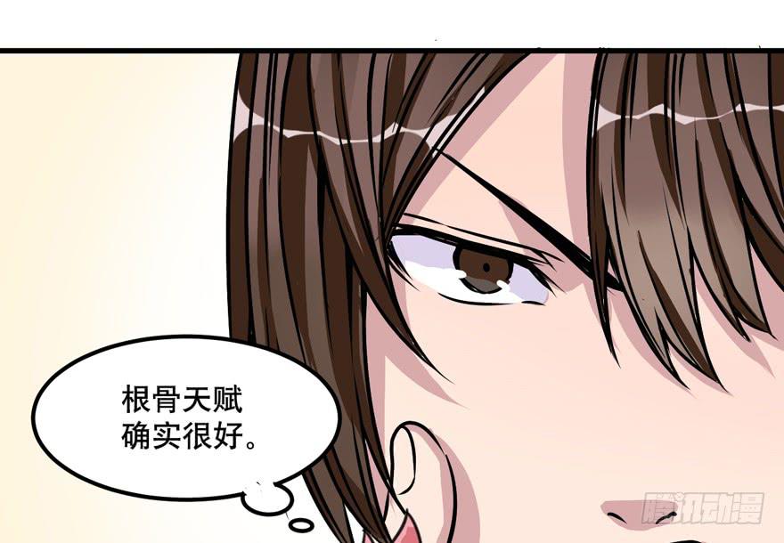 001-再回人间26