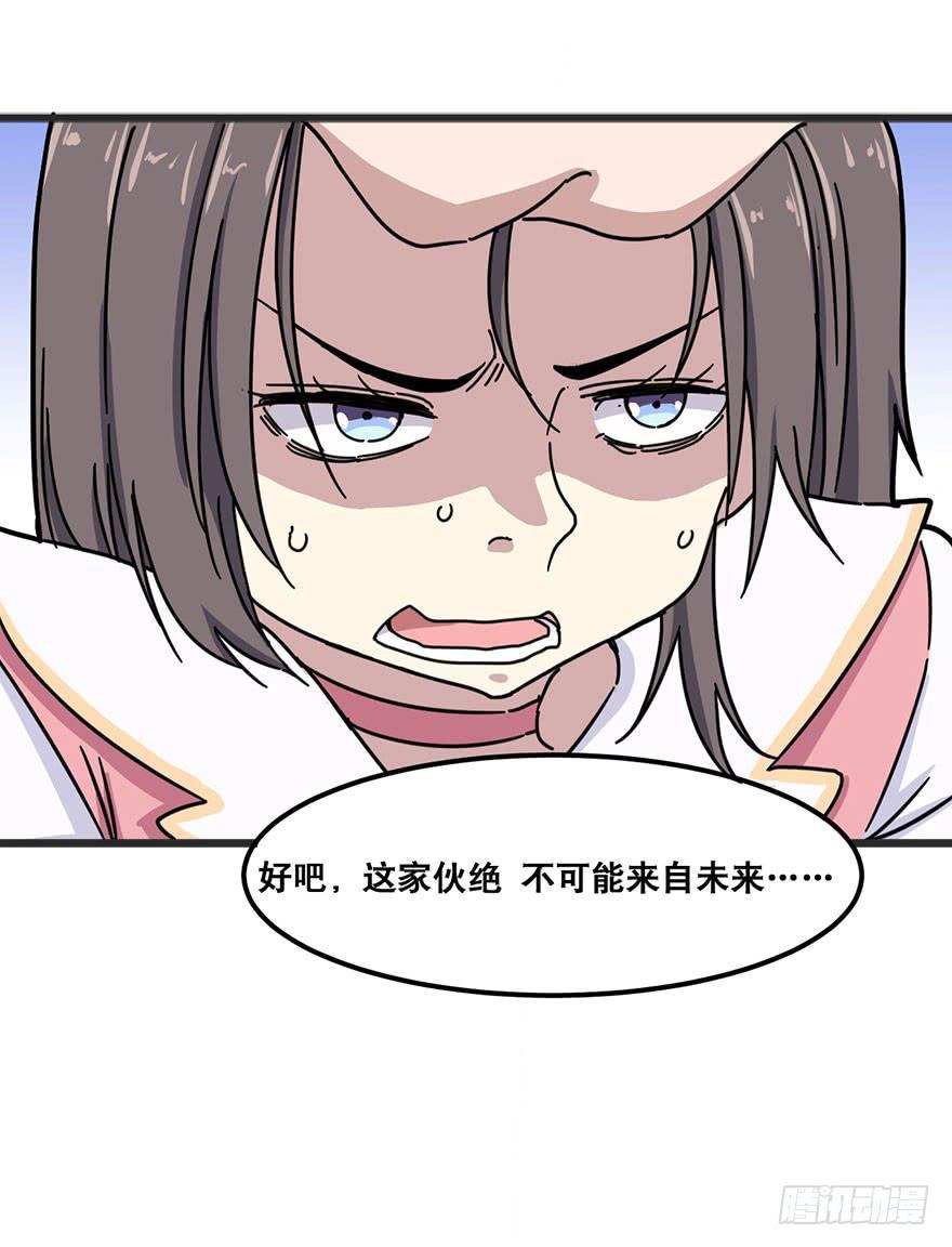 003-告别尘世13