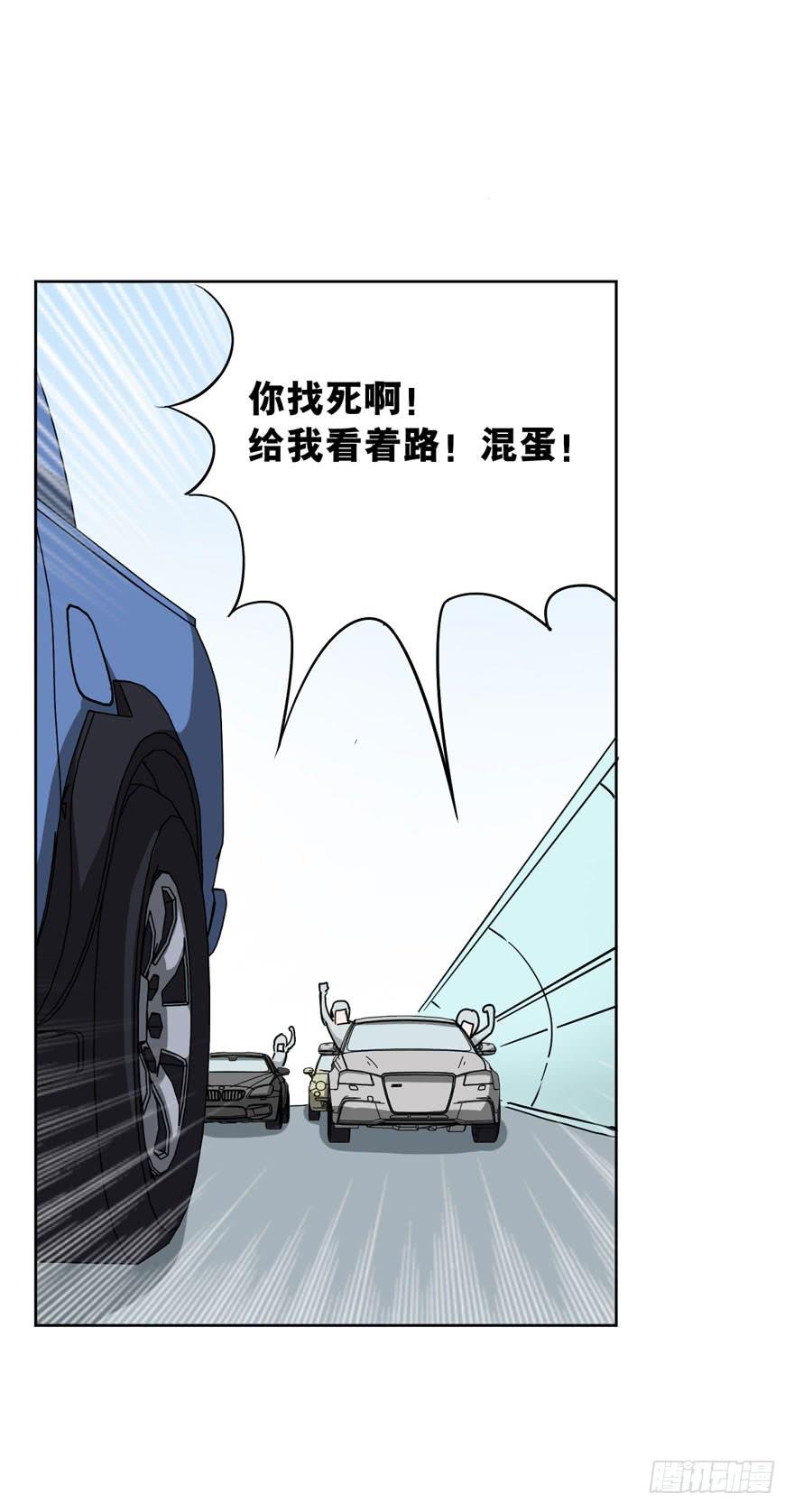 006-蓝夜23