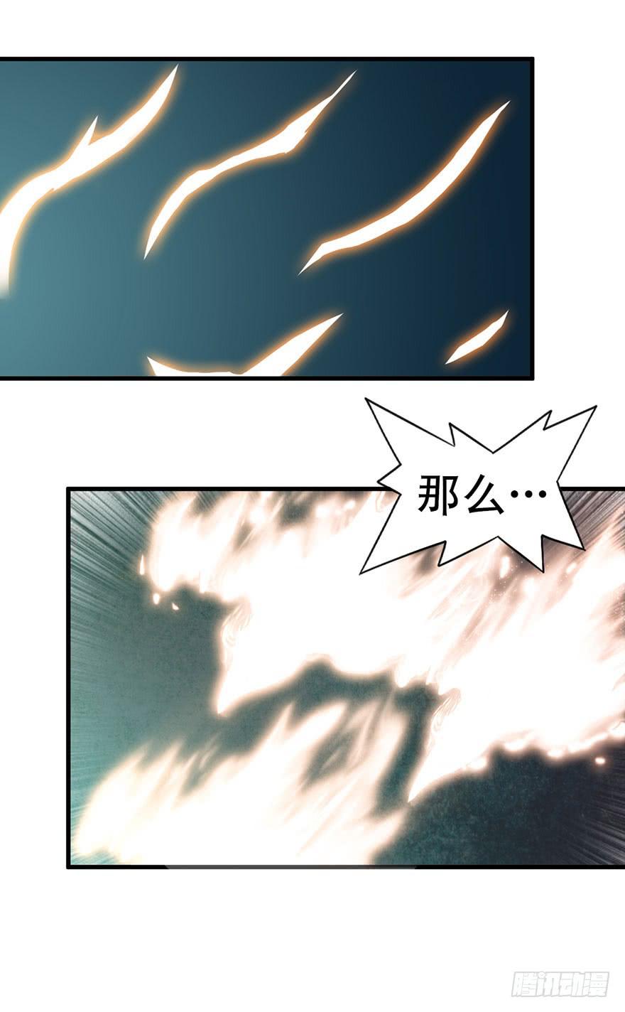 序章23