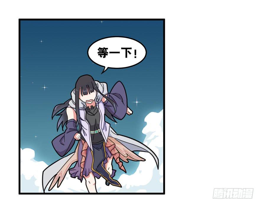 序章92