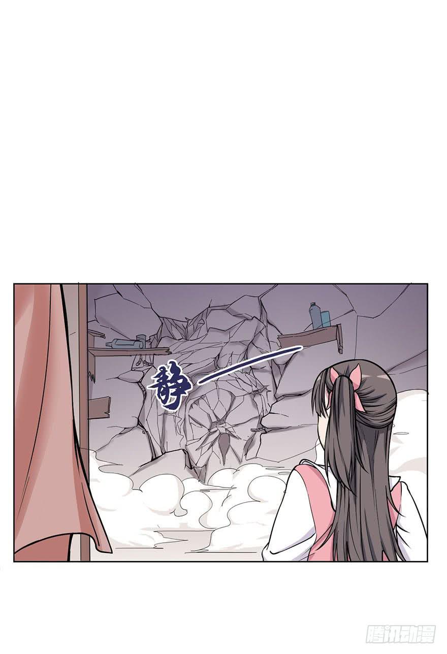 008-保安团1