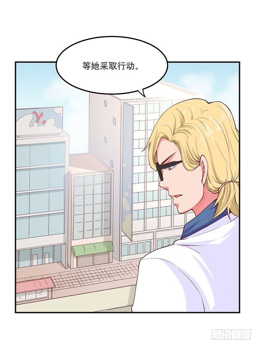 021-涌动3