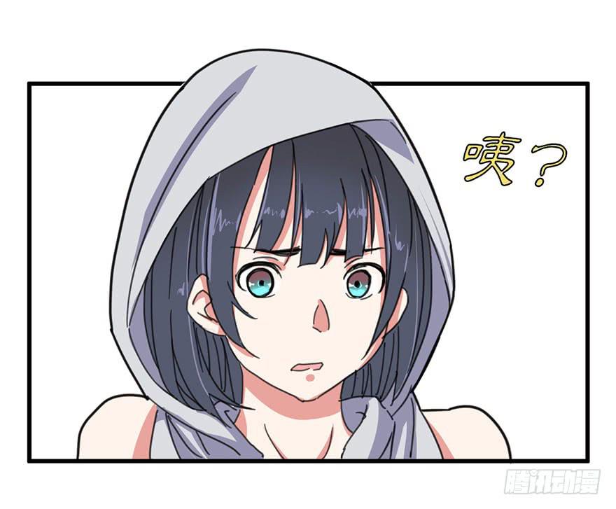 序章85