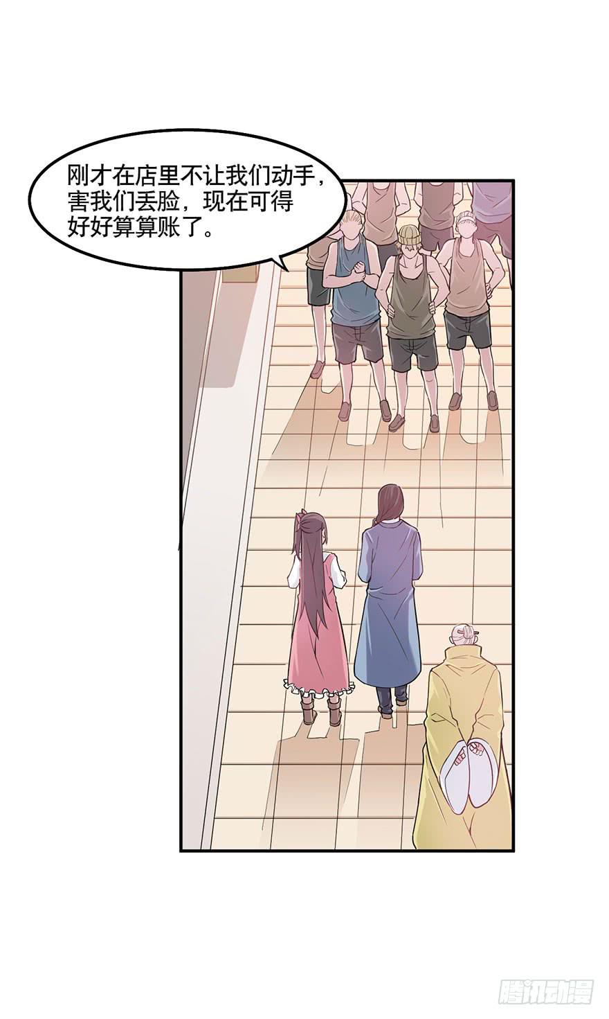 011-典老36