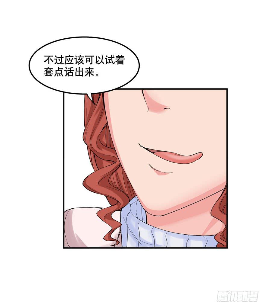 021-涌动22