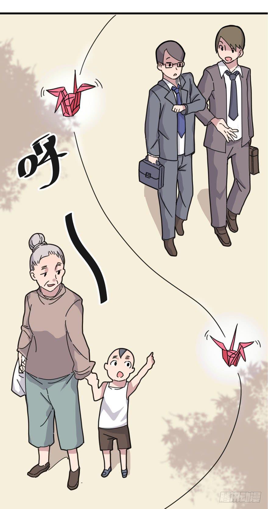 001-再回人间9