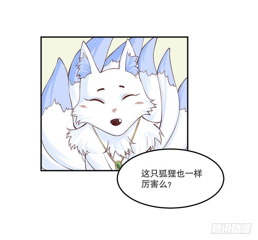 021-涌动8