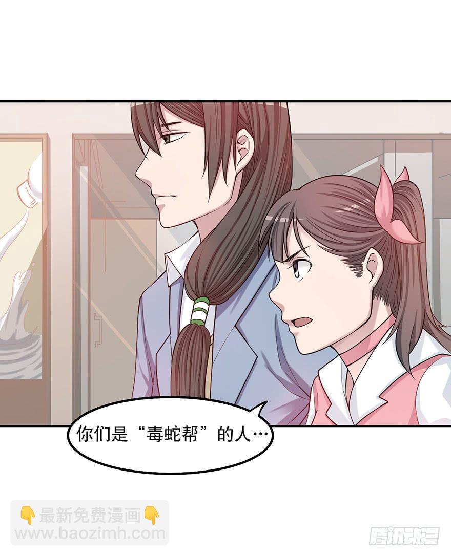 011-典老34