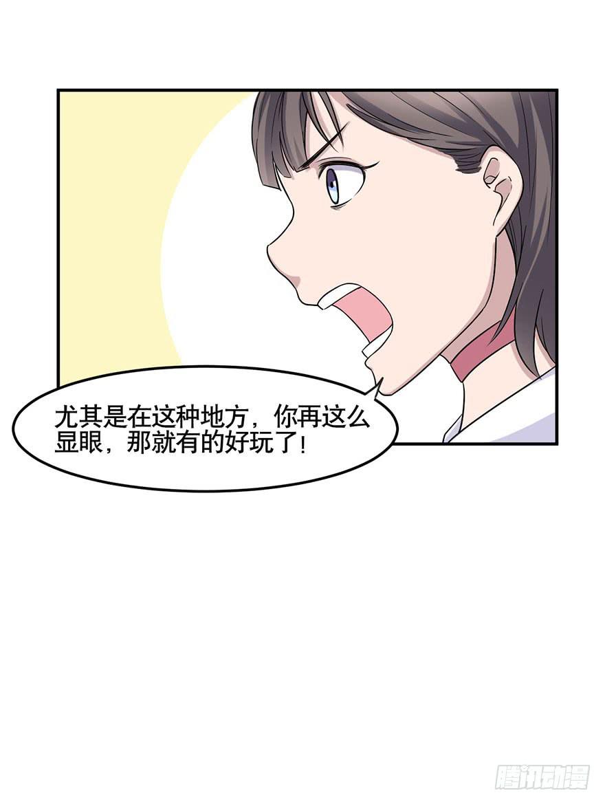 011-典老16